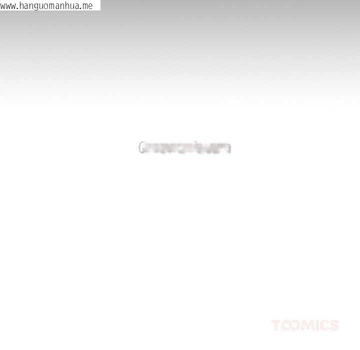 韩国漫画隐秘的同居韩漫_隐秘的同居-第14话在线免费阅读-韩国漫画-第16张图片