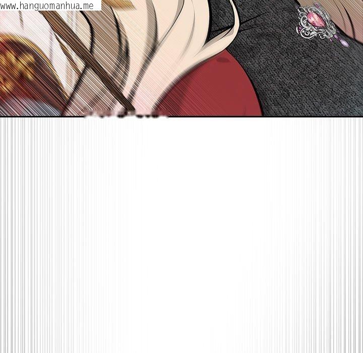 韩国漫画异世界骑士团长韩漫_异世界骑士团长-第45话在线免费阅读-韩国漫画-第56张图片