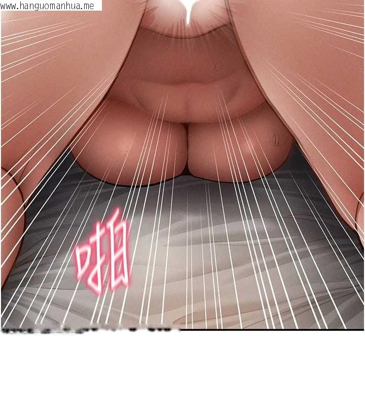 韩国漫画私密视角韩漫_私密视角-第60话-姐姐真实的欲望在线免费阅读-韩国漫画-第2张图片