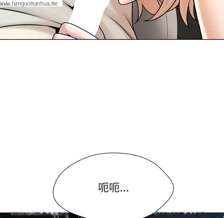 韩国漫画被幸运诅咒的人/幸运的孽缘韩漫_被幸运诅咒的人/幸运的孽缘-第21话在线免费阅读-韩国漫画-第28张图片