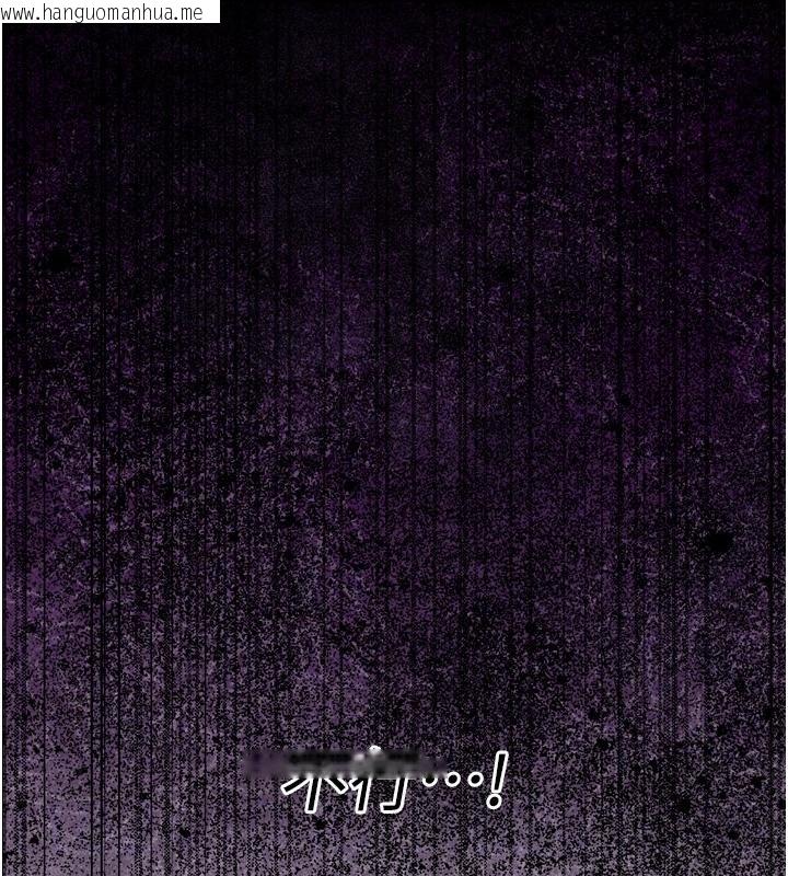 韩国漫画暴君会长的娇媳们韩漫_暴君会长的娇媳们-第18话-有急事来房间找我在线免费阅读-韩国漫画-第107张图片