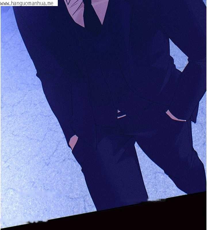 韩国漫画Beautiful-Days韩漫_Beautiful-Days-第61话-没想到妳的小穴会这么湿在线免费阅读-韩国漫画-第11张图片