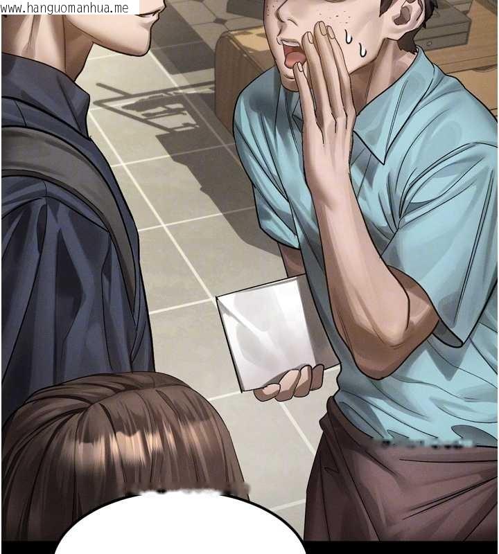 韩国漫画堕落物语2韩漫_堕落物语2-第37话-在公共场合卖骚的人母在线免费阅读-韩国漫画-第91张图片