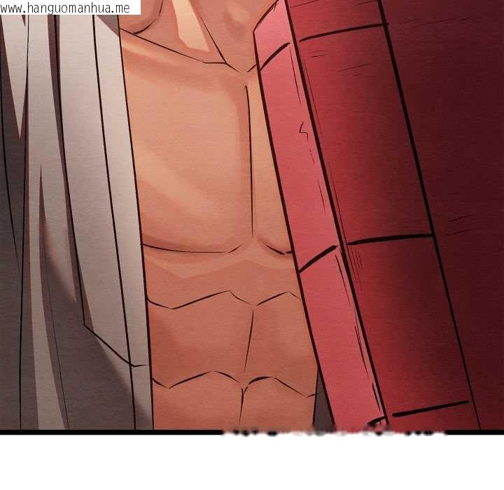 韩国漫画亲密宝鉴韩漫_亲密宝鉴-第49话在线免费阅读-韩国漫画-第83张图片