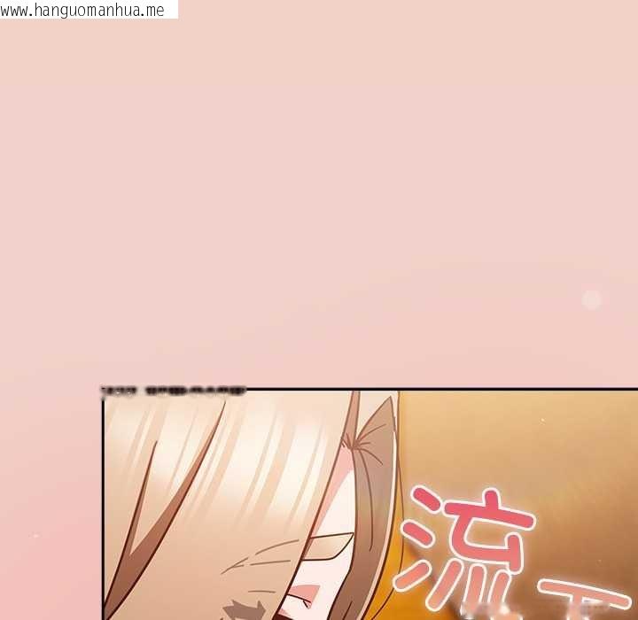 韩国漫画摸鱼生存指南/上班不要太认真韩漫_摸鱼生存指南/上班不要太认真-第29话在线免费阅读-韩国漫画-第19张图片
