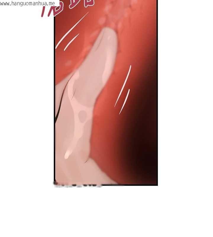 韩国漫画黑道千金韩漫_黑道千金-第61话-被巨物猛攻的下场在线免费阅读-韩国漫画-第22张图片