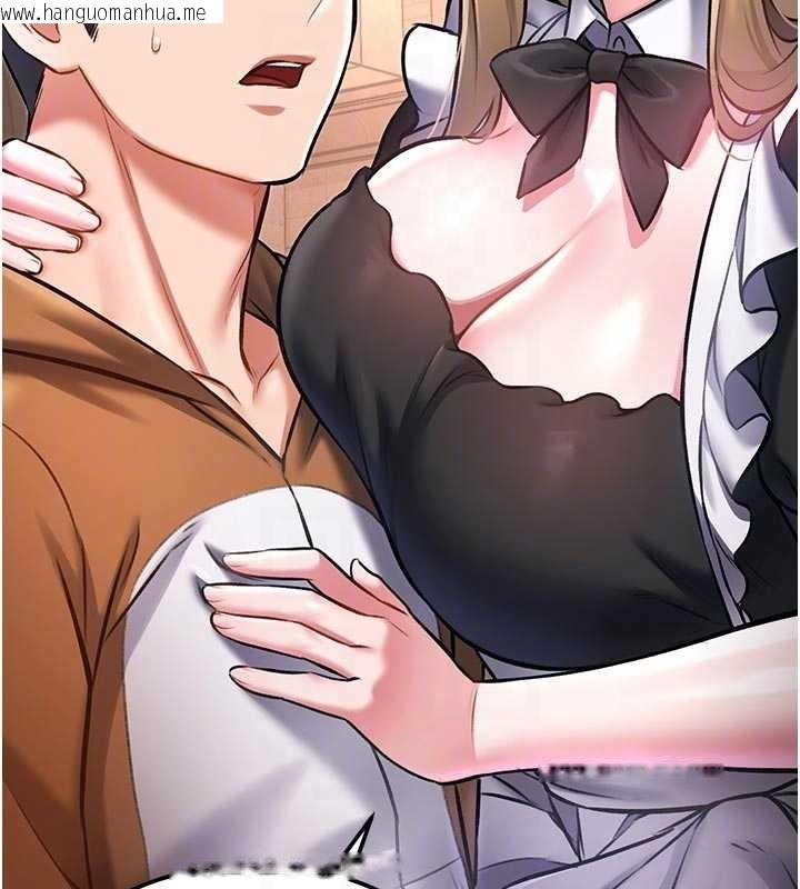 韩国漫画特色新视界韩漫_特色新视界-第17话-驯服野猫守则在线免费阅读-韩国漫画-第35张图片