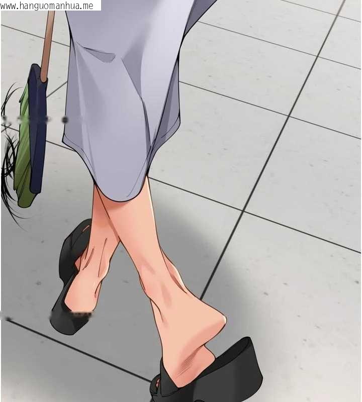 韩国漫画里长孙子开麦啦韩漫_里长孙子开麦啦-第36话-山猪肉女体盛在线免费阅读-韩国漫画-第39张图片