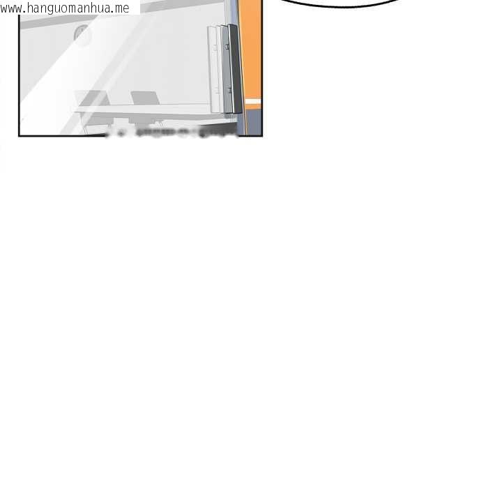 韩国漫画爸爸也疯狂韩漫_爸爸也疯狂-第39话在线免费阅读-韩国漫画-第13张图片