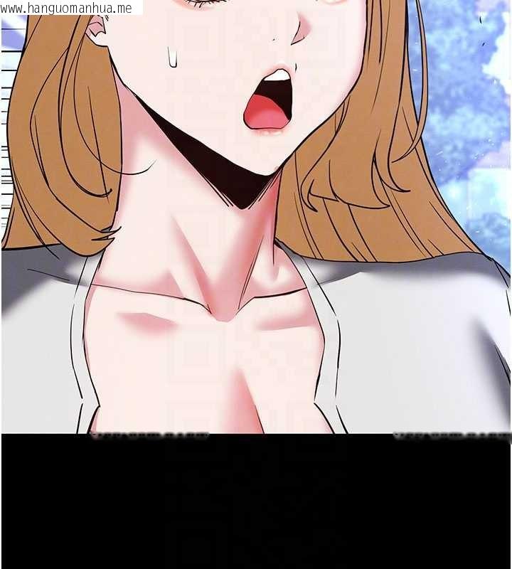 韩国漫画末日雕堡韩漫_末日雕堡-第58话-战场的牺牲人选在线免费阅读-韩国漫画-第109张图片