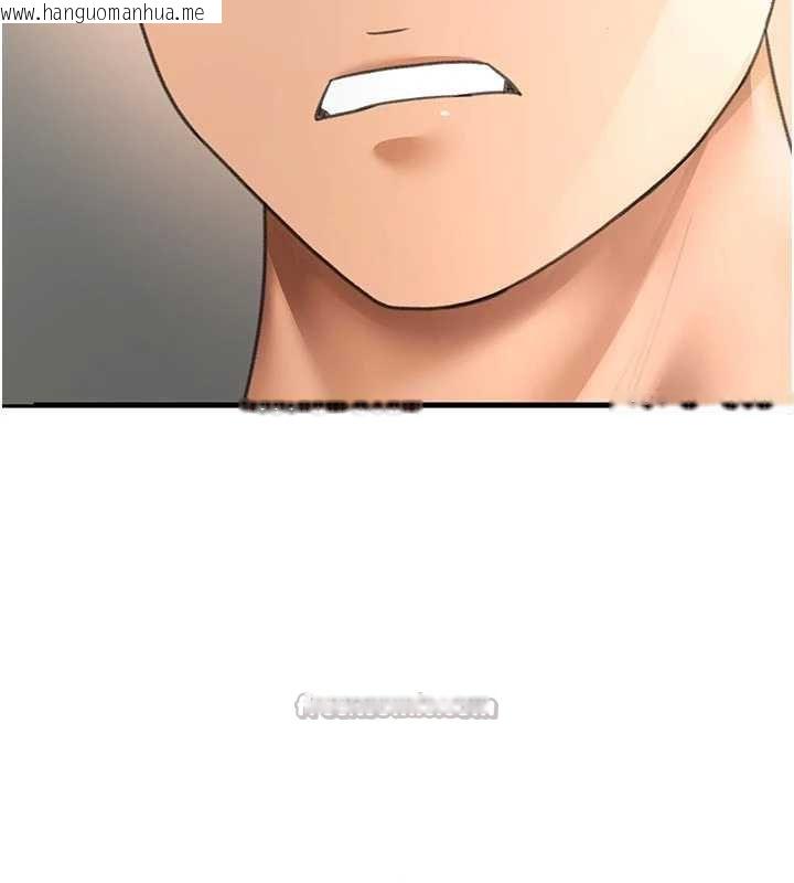 韩国漫画顶加套房的春天韩漫_顶加套房的春天-第47话-人间樱桃来敲门在线免费阅读-韩国漫画-第140张图片