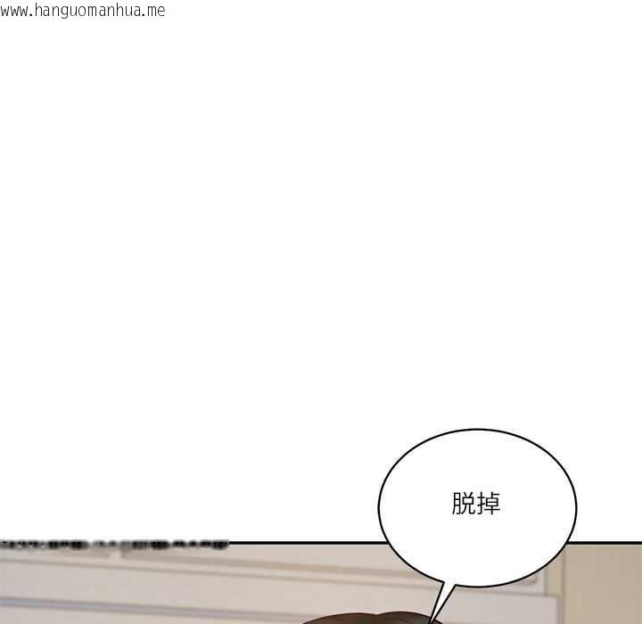 韩国漫画财阀家的女婿韩漫_财阀家的女婿-第58话在线免费阅读-韩国漫画-第51张图片