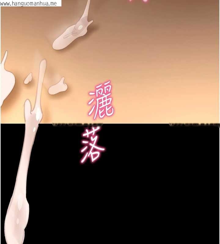 韩国漫画拜脱拜脱App韩漫_拜脱拜脱App-第43话-煞不住车了，帮忙一下?在线免费阅读-韩国漫画-第173张图片