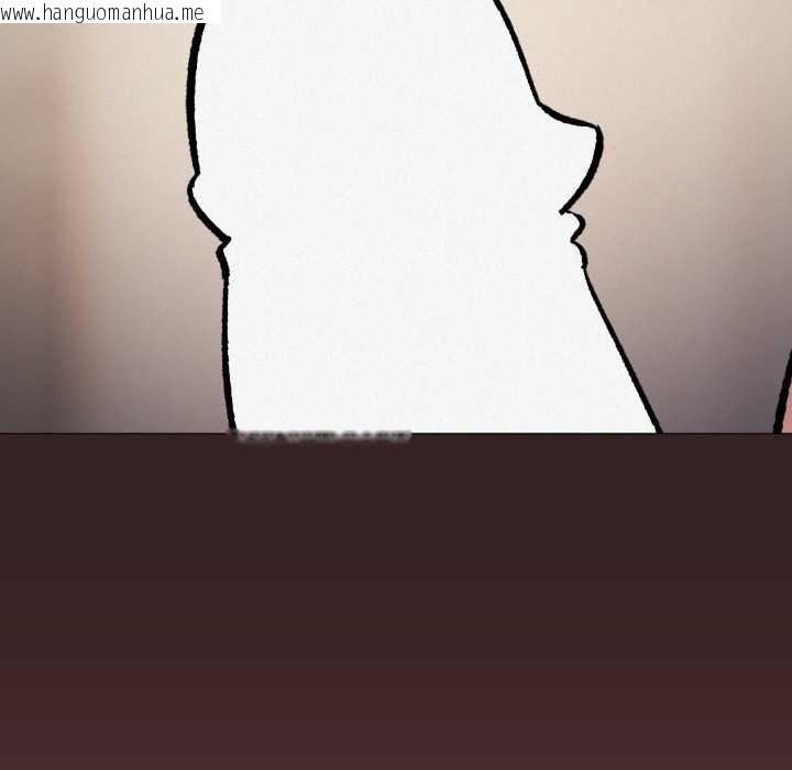 韩国漫画缺德邻居难相处韩漫_缺德邻居难相处-第63话在线免费阅读-韩国漫画-第101张图片