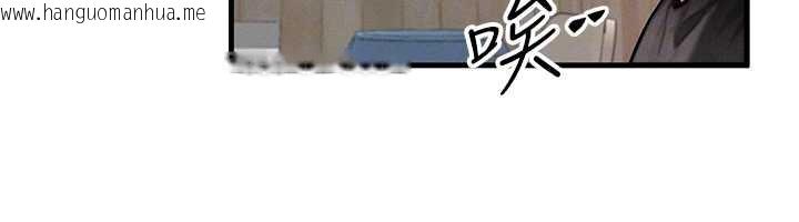 韩国漫画等价交换人生韩漫_等价交换人生-第40话-自慰时被发现了…在线免费阅读-韩国漫画-第28张图片