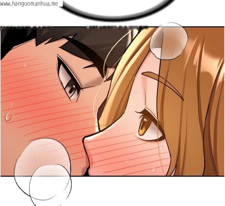 韩国漫画新生老司机韩漫_新生老司机-第13话-看好了，我不是费南雪在线免费阅读-韩国漫画-第49张图片