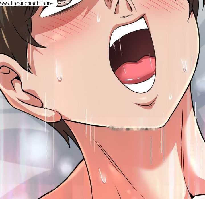 韩国漫画黑帮千金养成记/刺龙刺凤的女友韩漫_黑帮千金养成记/刺龙刺凤的女友-第5话在线免费阅读-韩国漫画-第162张图片