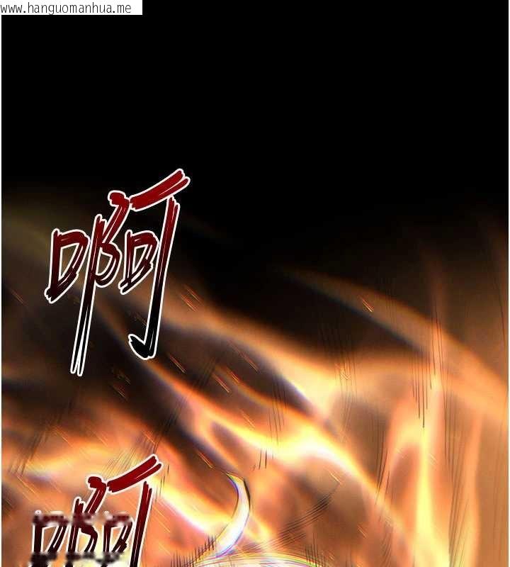 韩国漫画末日雕堡韩漫_末日雕堡-第57话-#触手#肉便器#肛交#轮奸在线免费阅读-韩国漫画-第166张图片