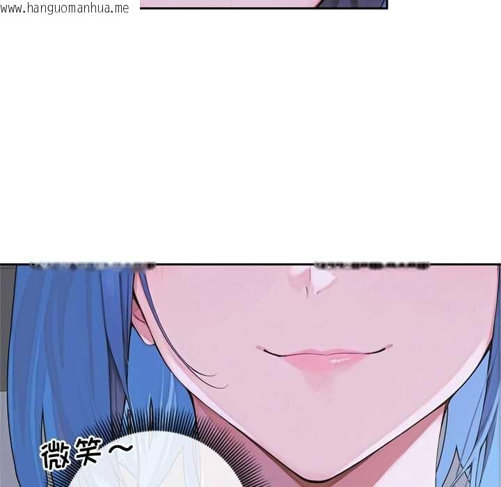 韩国漫画交易以外/成为房地产大亨的我韩漫_交易以外/成为房地产大亨的我-第3话在线免费阅读-韩国漫画-第230张图片