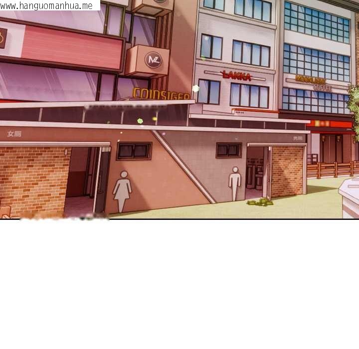 韩国漫画欲演越烈/捕捉美少女韩漫_欲演越烈/捕捉美少女-第19话在线免费阅读-韩国漫画-第136张图片