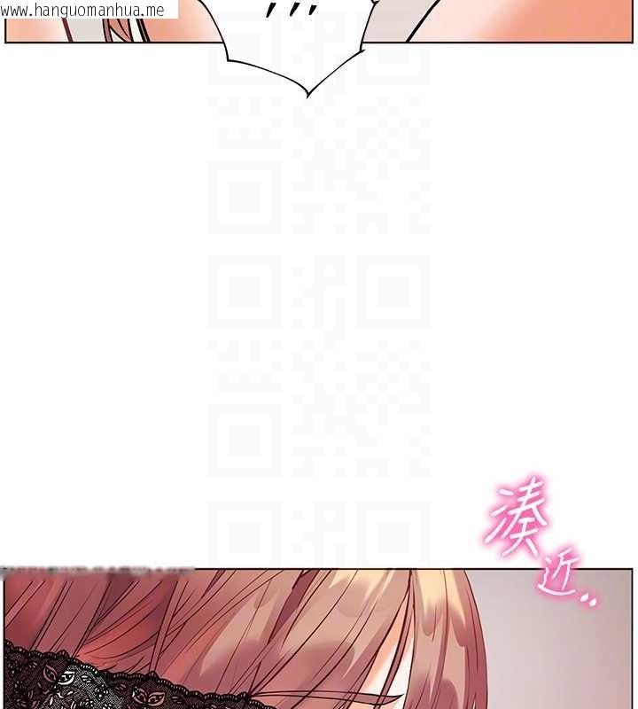 韩国漫画老师的亲密指导韩漫_老师的亲密指导-第77话-用嘴激发学生上进心在线免费阅读-韩国漫画-第46张图片