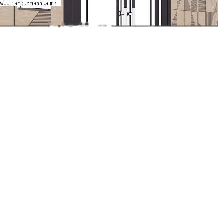 韩国漫画大企业里的小秘密/在大企业当废柴韩漫_大企业里的小秘密/在大企业当废柴-第67话在线免费阅读-韩国漫画-第90张图片