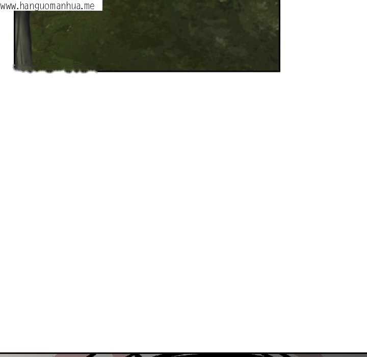 韩国漫画附属品少女的叛逆期韩漫_附属品少女的叛逆期-第30话在线免费阅读-韩国漫画-第176张图片