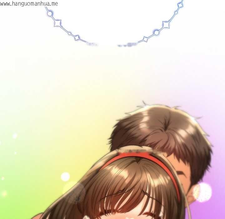 韩国漫画她们教会我的事/全员交往中韩漫_她们教会我的事/全员交往中-第10话在线免费阅读-韩国漫画-第131张图片