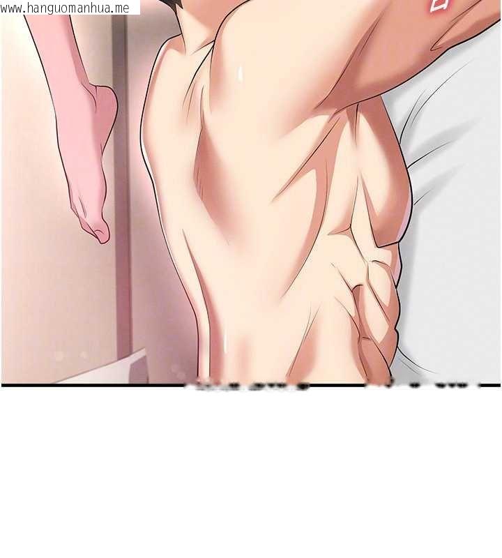 韩国漫画足球型男脱单指南韩漫_足球型男脱单指南-第42话-初夜对象再访在线免费阅读-韩国漫画-第134张图片