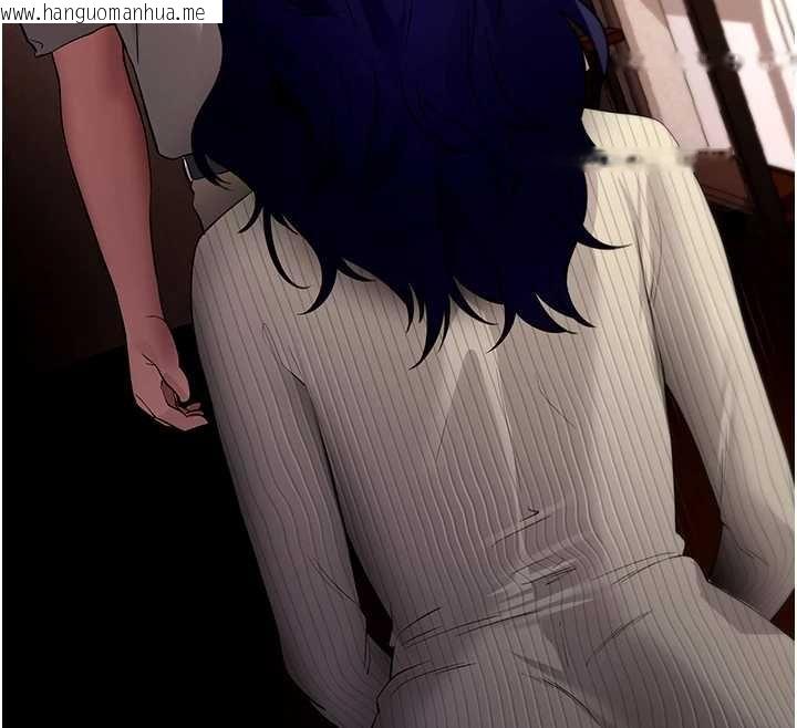 韩国漫画拜脱拜脱App韩漫_拜脱拜脱App-第43话-煞不住车了，帮忙一下?在线免费阅读-韩国漫画-第62张图片