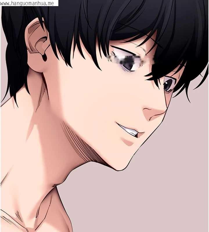 韩国漫画拜脱拜脱App韩漫_拜脱拜脱App-第45话-第一次就内射…在线免费阅读-韩国漫画-第138张图片