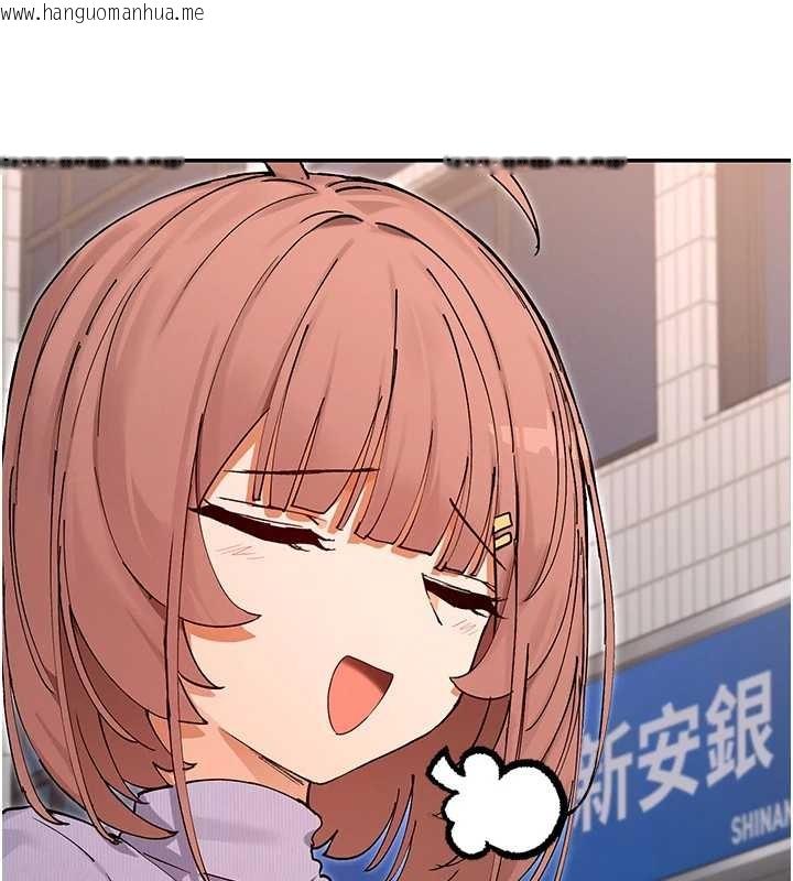 韩国漫画女神都在看这些?韩漫_女神都在看这些?-最终话-祝你们幸福在线免费阅读-韩国漫画-第129张图片