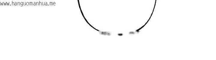 韩国漫画岳母为何那样韩漫_岳母为何那样-第83话-将岳母变成我的所有物在线免费阅读-韩国漫画-第83张图片