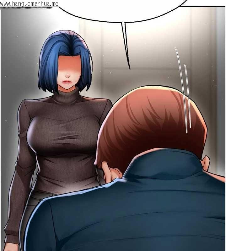 韩国漫画痒乐多阿姨韩漫_痒乐多阿姨-第88话-不幸来到我家门前在线免费阅读-韩国漫画-第37张图片