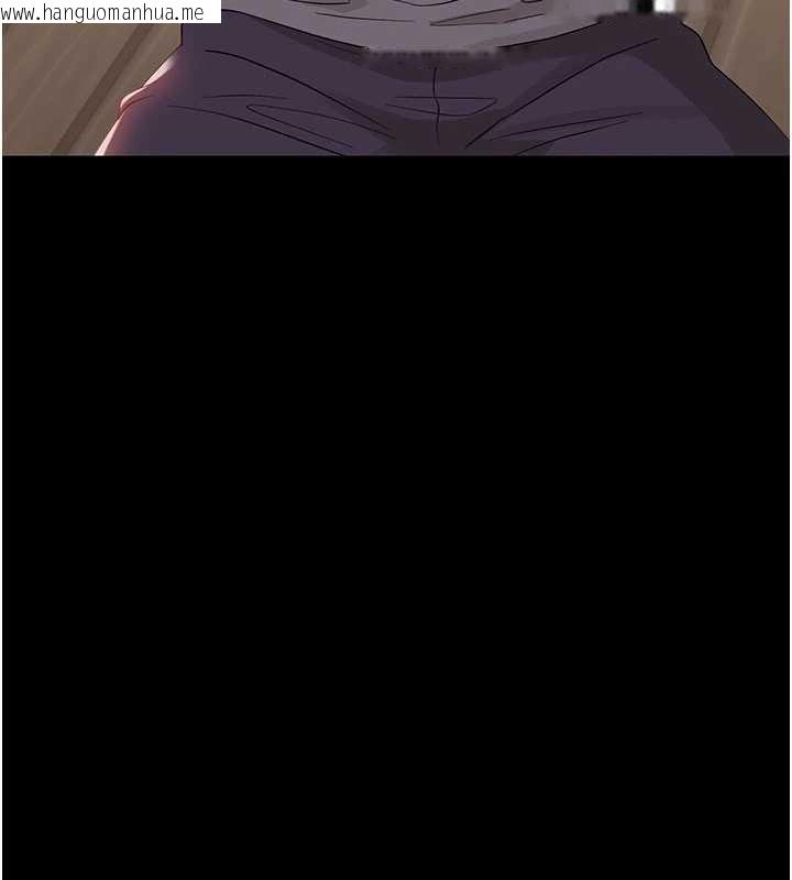 韩国漫画幼惑韩漫_幼惑-第8话-学生一碰我就湿了!?在线免费阅读-韩国漫画-第13张图片