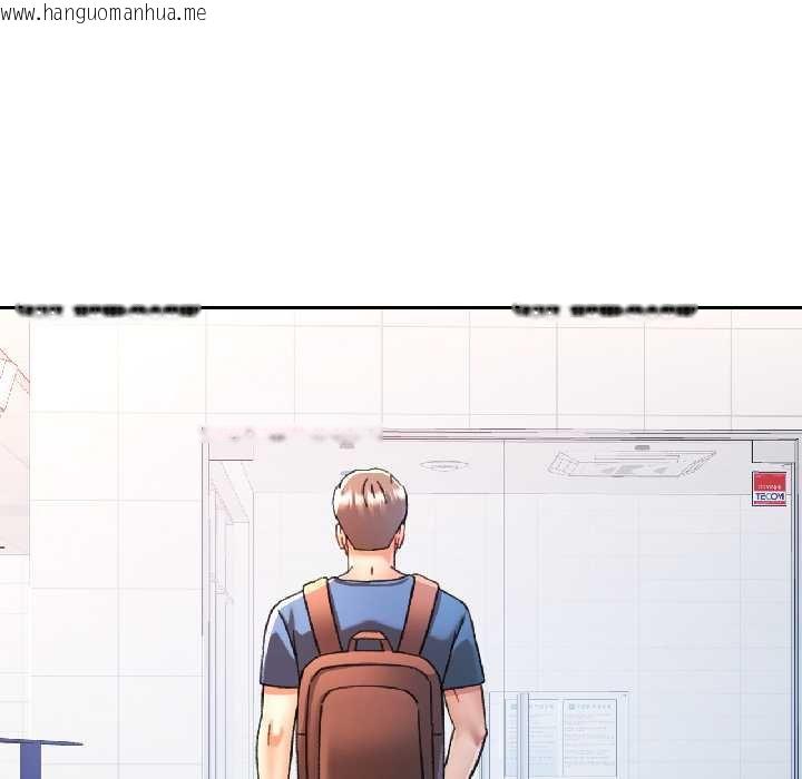 韩国漫画可以爱你吗韩漫_可以爱你吗-第82话在线免费阅读-韩国漫画-第95张图片