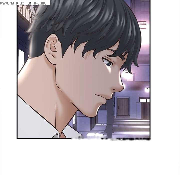 韩国漫画她们的夜晚属于我/与人妻有个秘密韩漫_她们的夜晚属于我/与人妻有个秘密-第22话在线免费阅读-韩国漫画-第135张图片