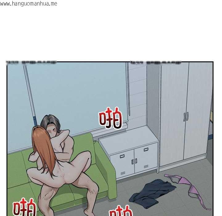 韩国漫画超导体觉醒/超导体大叔韩漫_超导体觉醒/超导体大叔-第18话在线免费阅读-韩国漫画-第130张图片