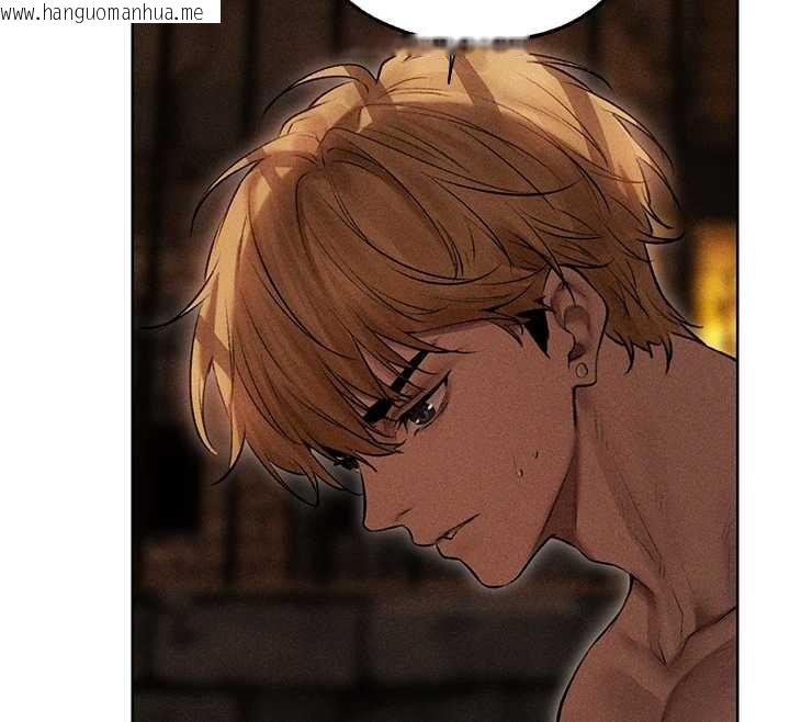 韩国漫画人妻猎人韩漫_人妻猎人-第106话-魅魔攻略法打完收工!在线免费阅读-韩国漫画-第141张图片