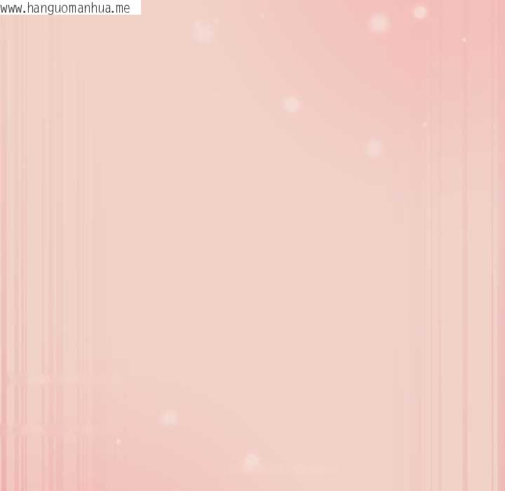 韩国漫画摸鱼生存指南/上班不要太认真韩漫_摸鱼生存指南/上班不要太认真-第28话在线免费阅读-韩国漫画-第171张图片