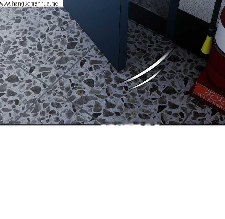 韩国漫画爱上你也好韩漫_爱上你也好-第45话在线免费阅读-韩国漫画-第177张图片