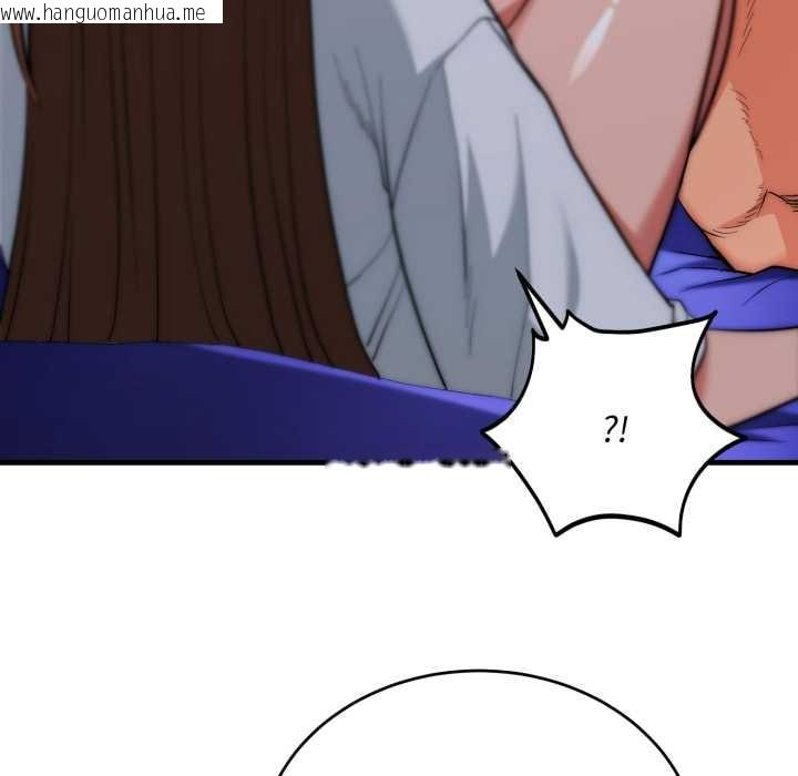 韩国漫画神雕闯都市/强雕：都市润女传说韩漫_神雕闯都市/强雕：都市润女传说-第21话在线免费阅读-韩国漫画-第43张图片