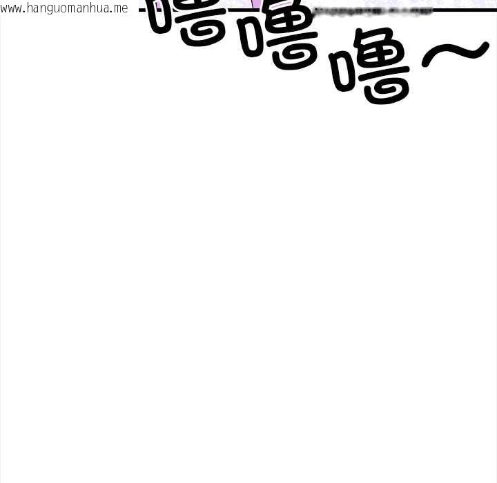 韩国漫画危情十令/任务韩漫_危情十令/任务-第1话在线免费阅读-韩国漫画-第64张图片