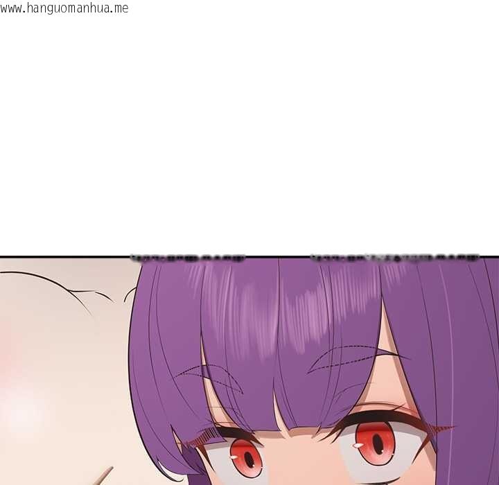 韩国漫画公主殿下要收种子啦！/公主抢孕大作战韩漫_公主殿下要收种子啦！/公主抢孕大作战-第12话在线免费阅读-韩国漫画-第9张图片