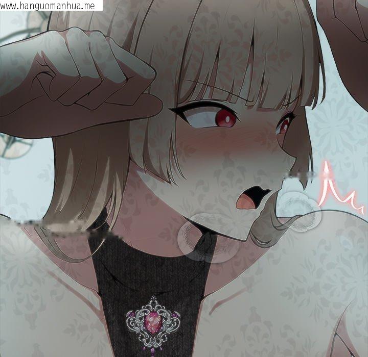 韩国漫画异世界骑士团长韩漫_异世界骑士团长-第45话在线免费阅读-韩国漫画-第112张图片