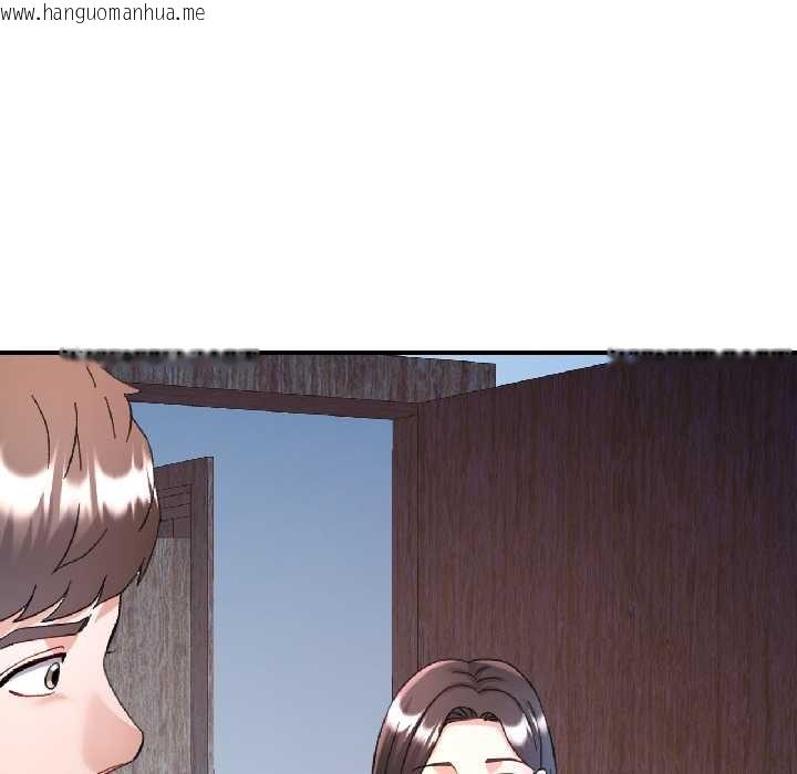 韩国漫画可以爱你吗韩漫_可以爱你吗-第84话在线免费阅读-韩国漫画-第90张图片