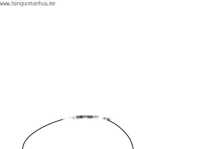 韩国漫画公主殿下要收种子啦！/公主抢孕大作战韩漫_公主殿下要收种子啦！/公主抢孕大作战-第13话在线免费阅读-韩国漫画-第1张图片