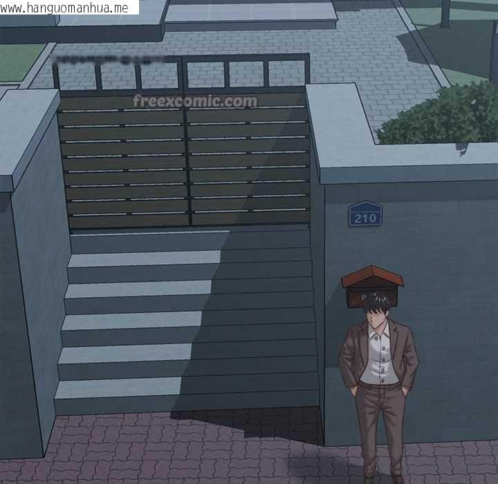 韩国漫画她们的夜晚属于我/与人妻有个秘密韩漫_她们的夜晚属于我/与人妻有个秘密-第22话在线免费阅读-韩国漫画-第42张图片