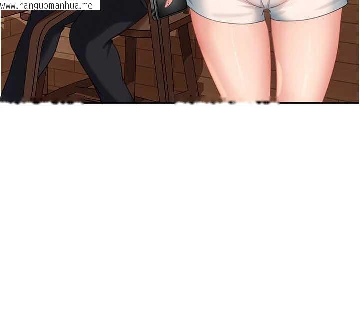 韩国漫画太妹硬闯成人界韩漫_太妹硬闯成人界-第12话-我可是有经验的男人在线免费阅读-韩国漫画-第176张图片