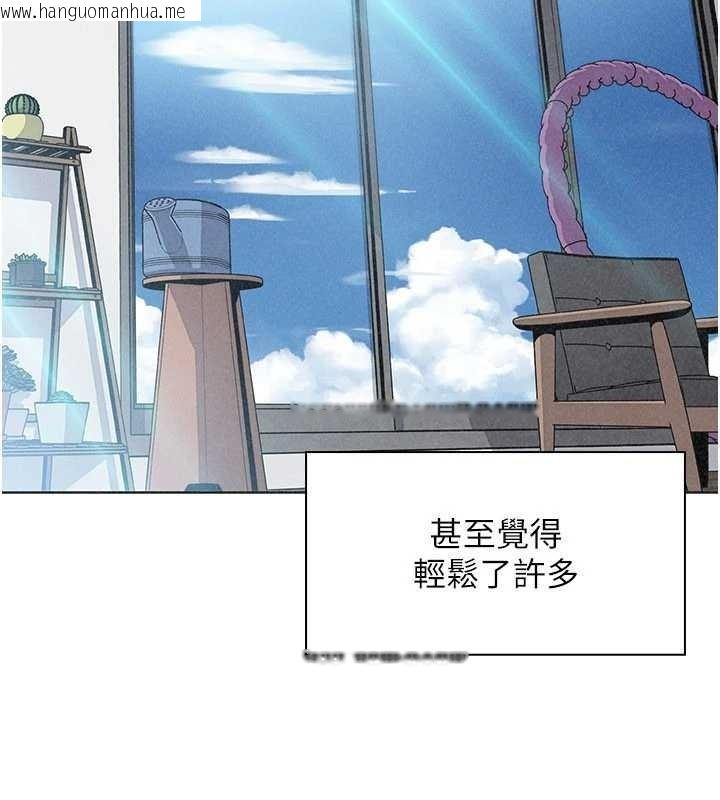 韩国漫画我的掌上明珠韩漫_我的掌上明珠-最终话-从此幸福快乐的四人行在线免费阅读-韩国漫画-第65张图片